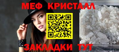 бутират Берёзовский