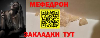 бутират Берёзовский