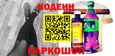 ешки Бийск