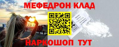 бутират Берёзовский