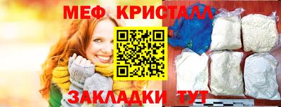 бутират Берёзовский
