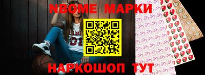 МДПВ Беслан