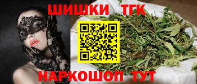 ешки Бийск