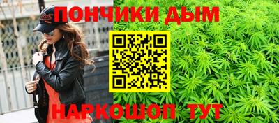 ешки Бийск