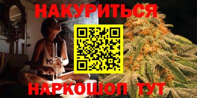 ешки Бийск