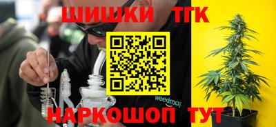 бутират Берёзовский