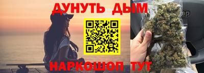ешки Бийск