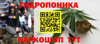 бутират Берёзовский