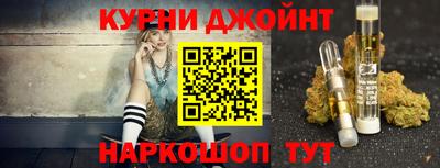 МДПВ Беслан