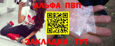 МДПВ Беслан