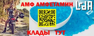 МДПВ Беслан