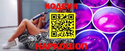 МДПВ Беслан
