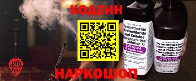 МДПВ Беслан