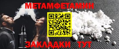 МДПВ Беслан