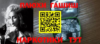 МДПВ Беслан