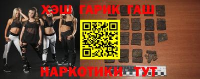 ешки Бийск