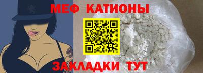 МДПВ Беслан
