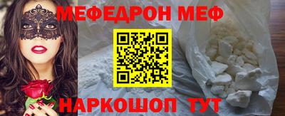 МДПВ Беслан